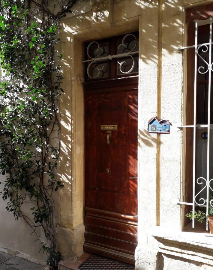 La Maison De Lara Villa Arles Exterior photo
